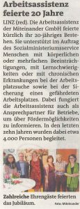 20 Jahre AASS Artikel Rundschau 2016